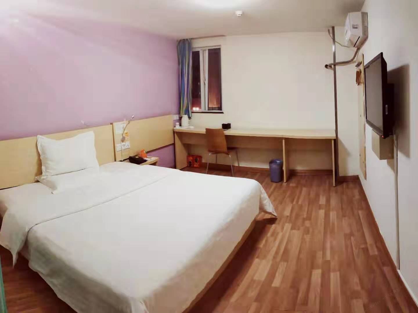 自主大床房
