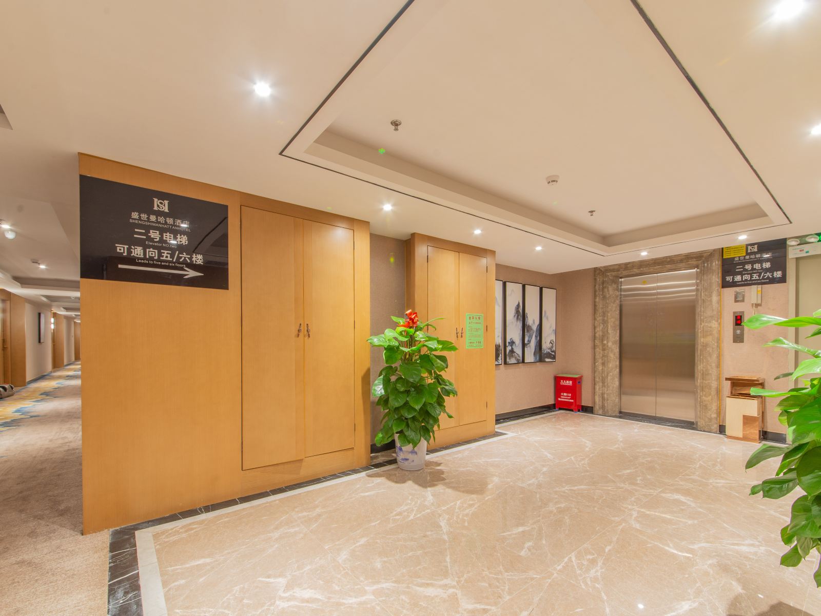 公共区域