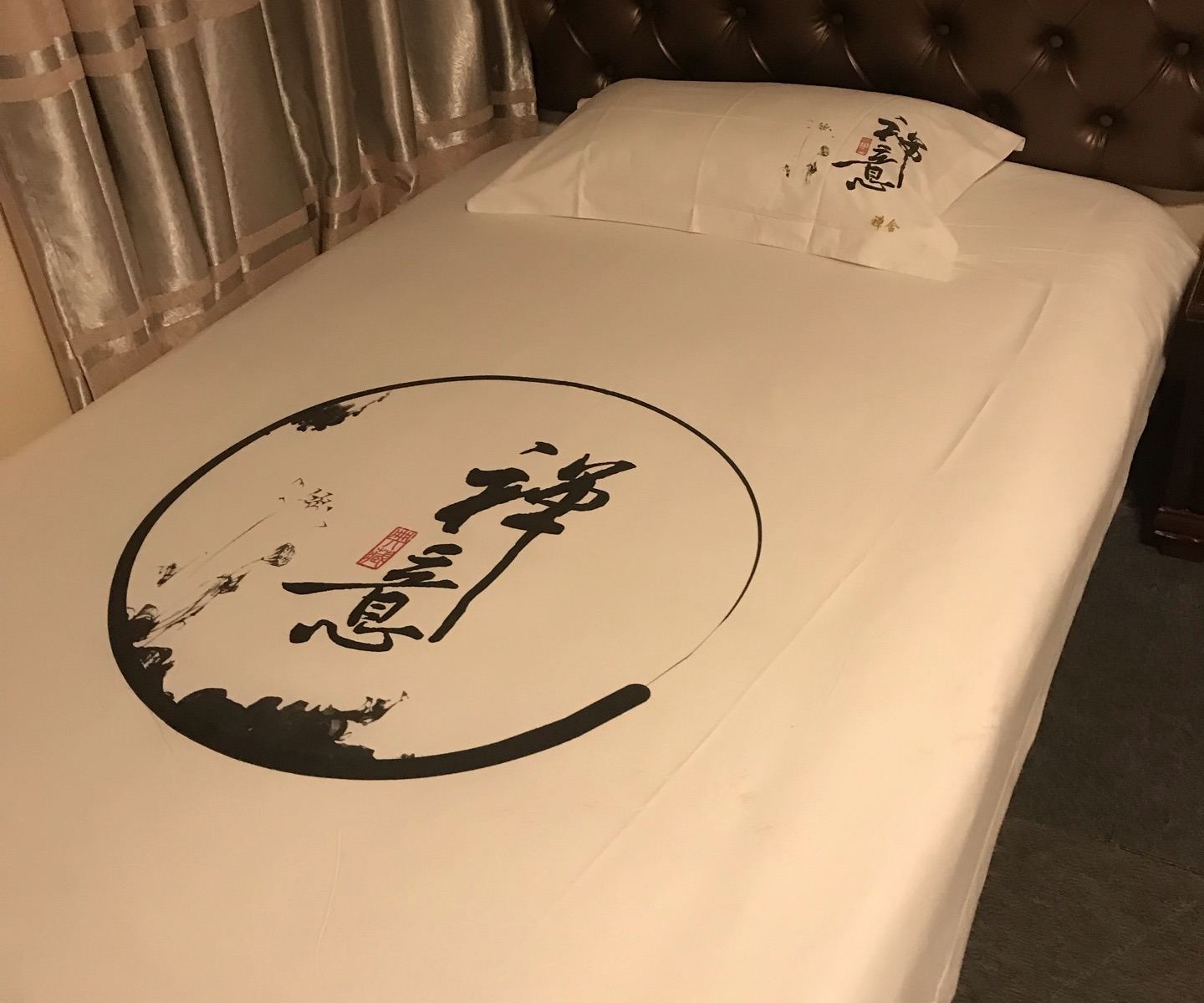 普通标间