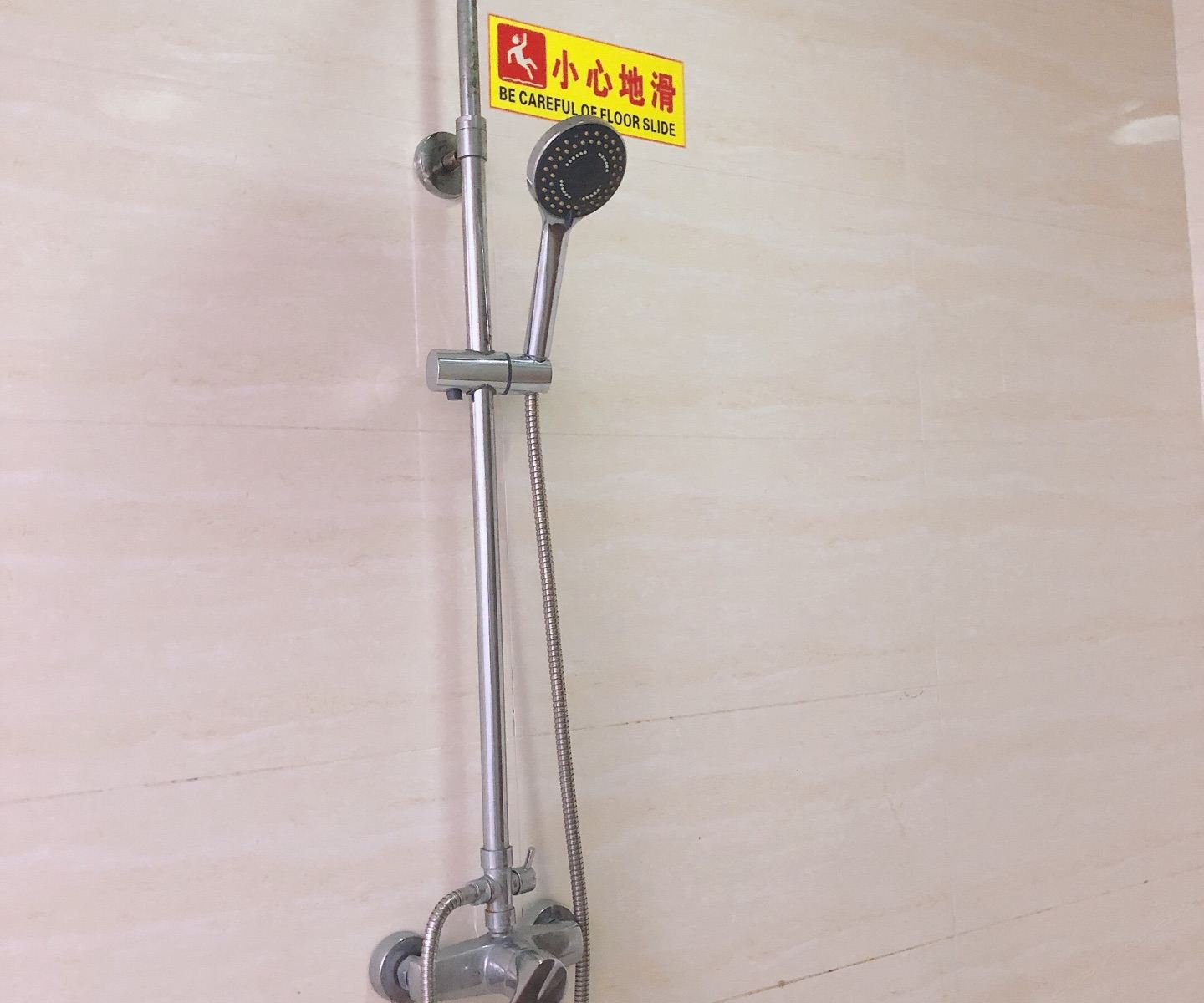 大床间