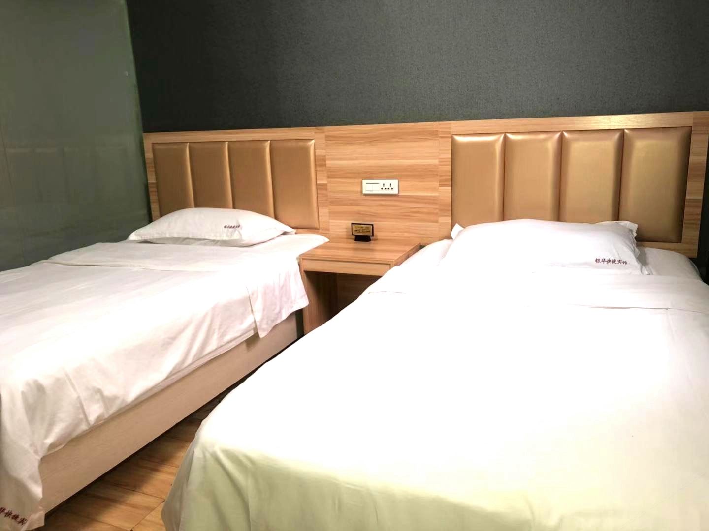标准双床房