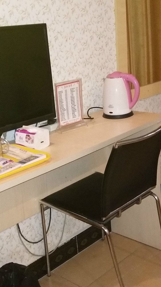 其他