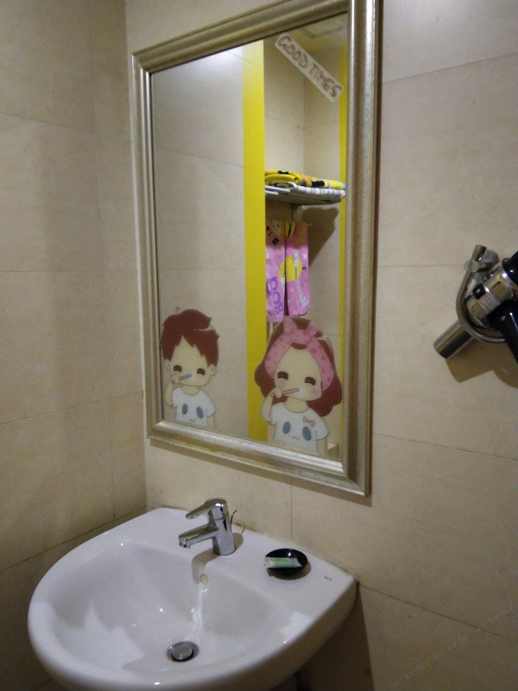 温馨主题大床房