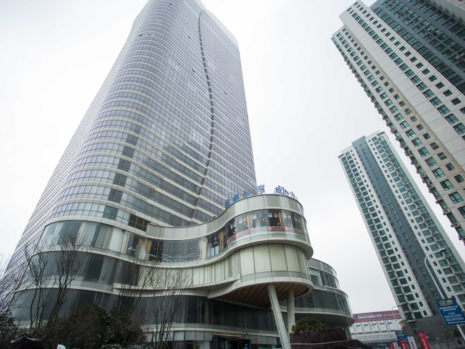 青岛理想海景公寓