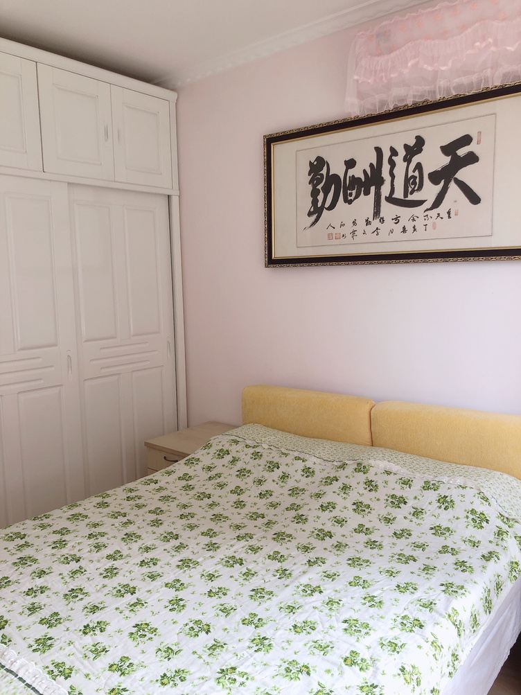 二室一厅套房