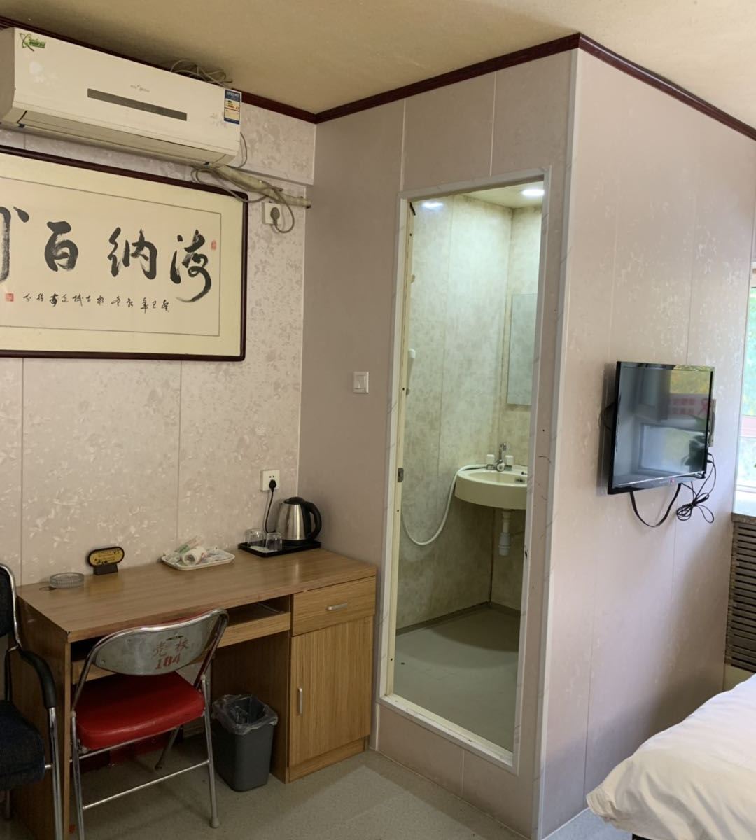 标准间