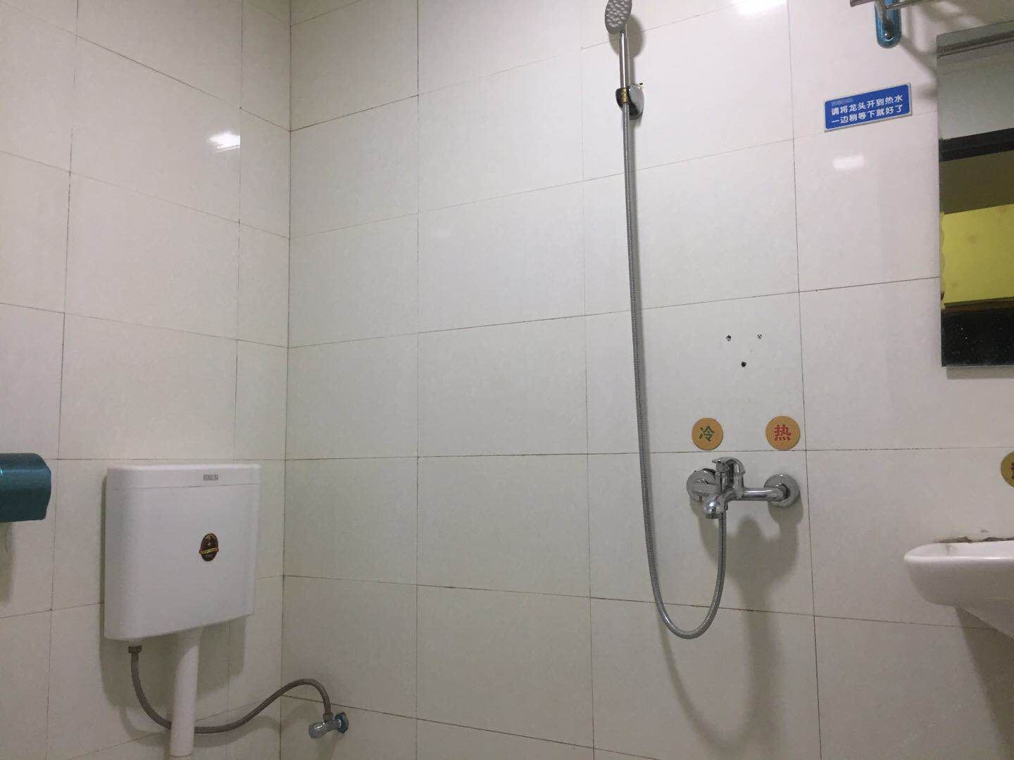 迷你小单间