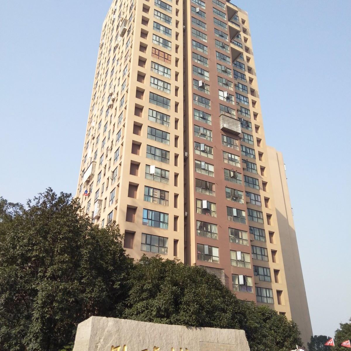 长沙米来公寓酒店