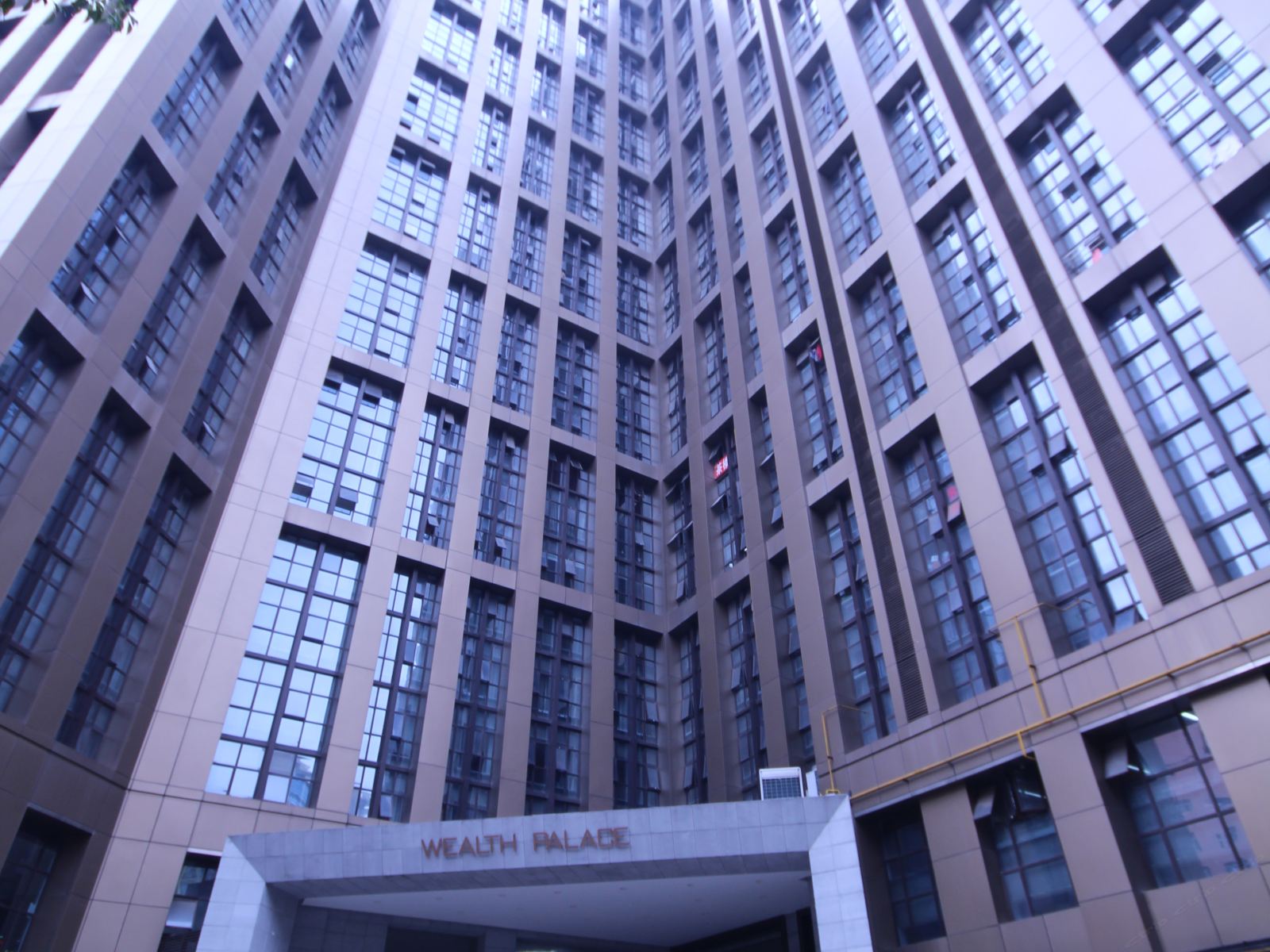 长沙凡舍公寓