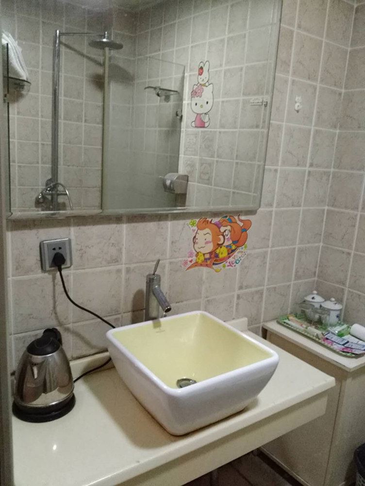特惠房