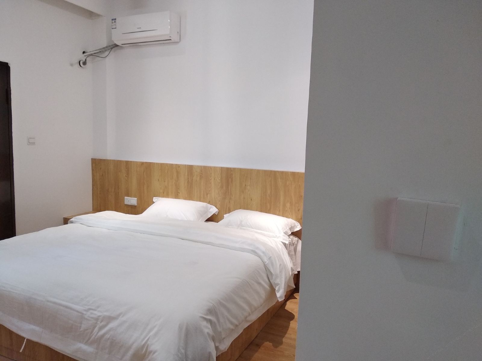 吾居吾宿大床房