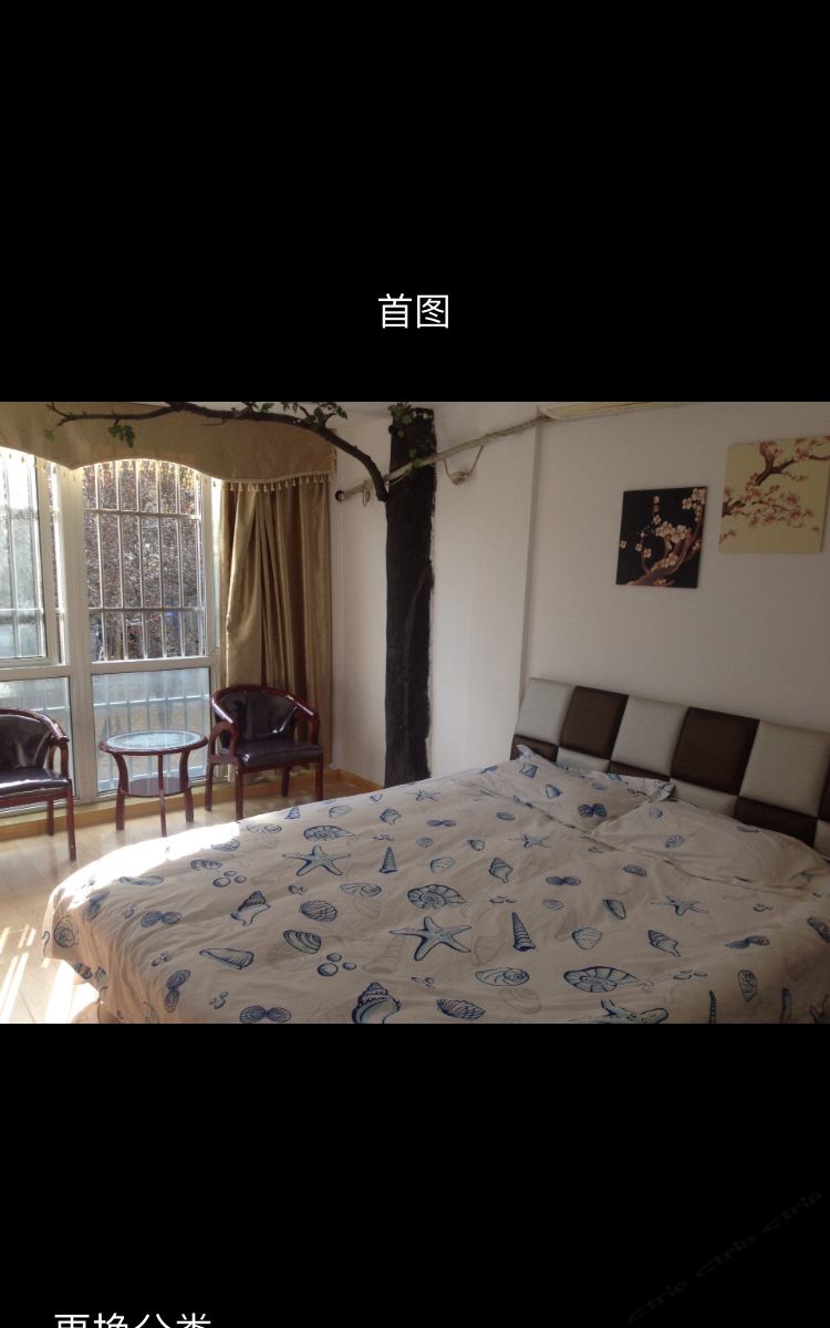 豪华大床房