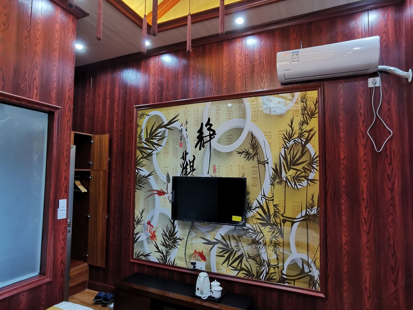 大床房