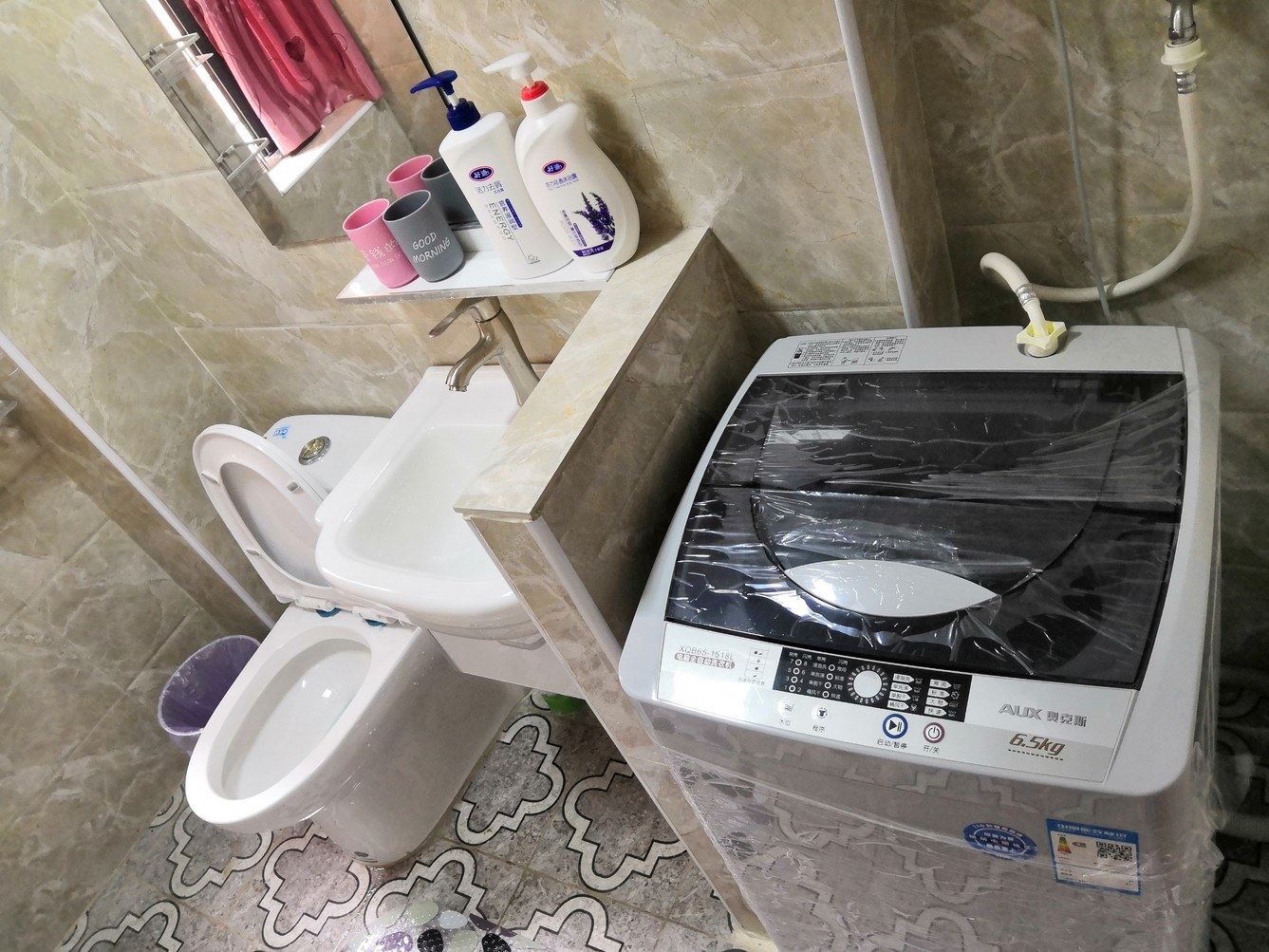 漫步一室大床房