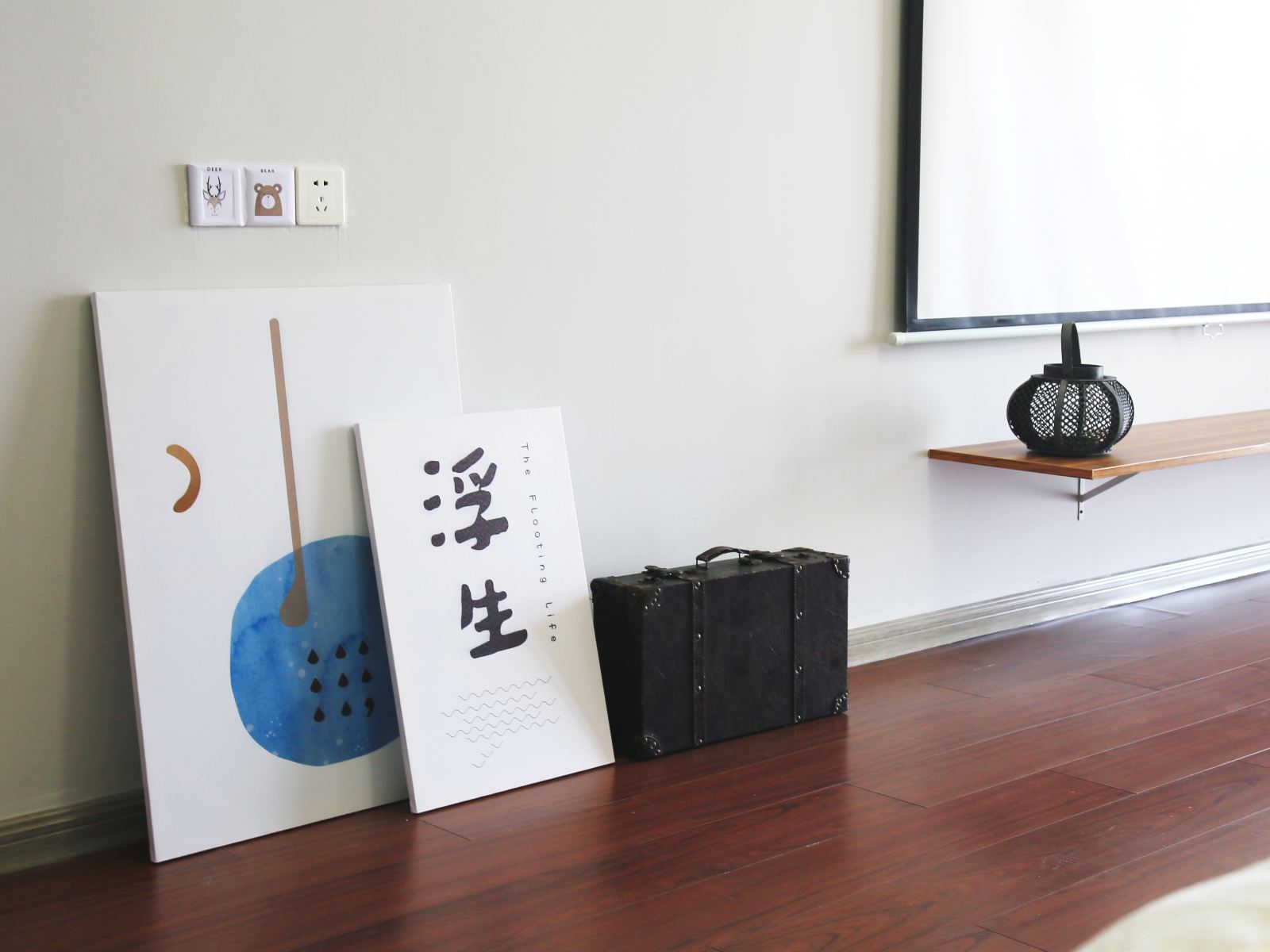 鹿屋港风江景投影大床房