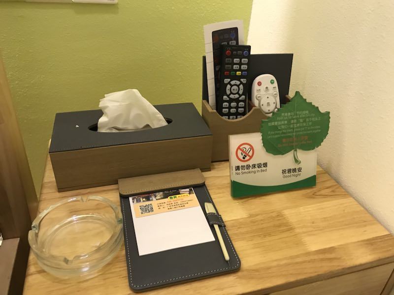 特惠大床房