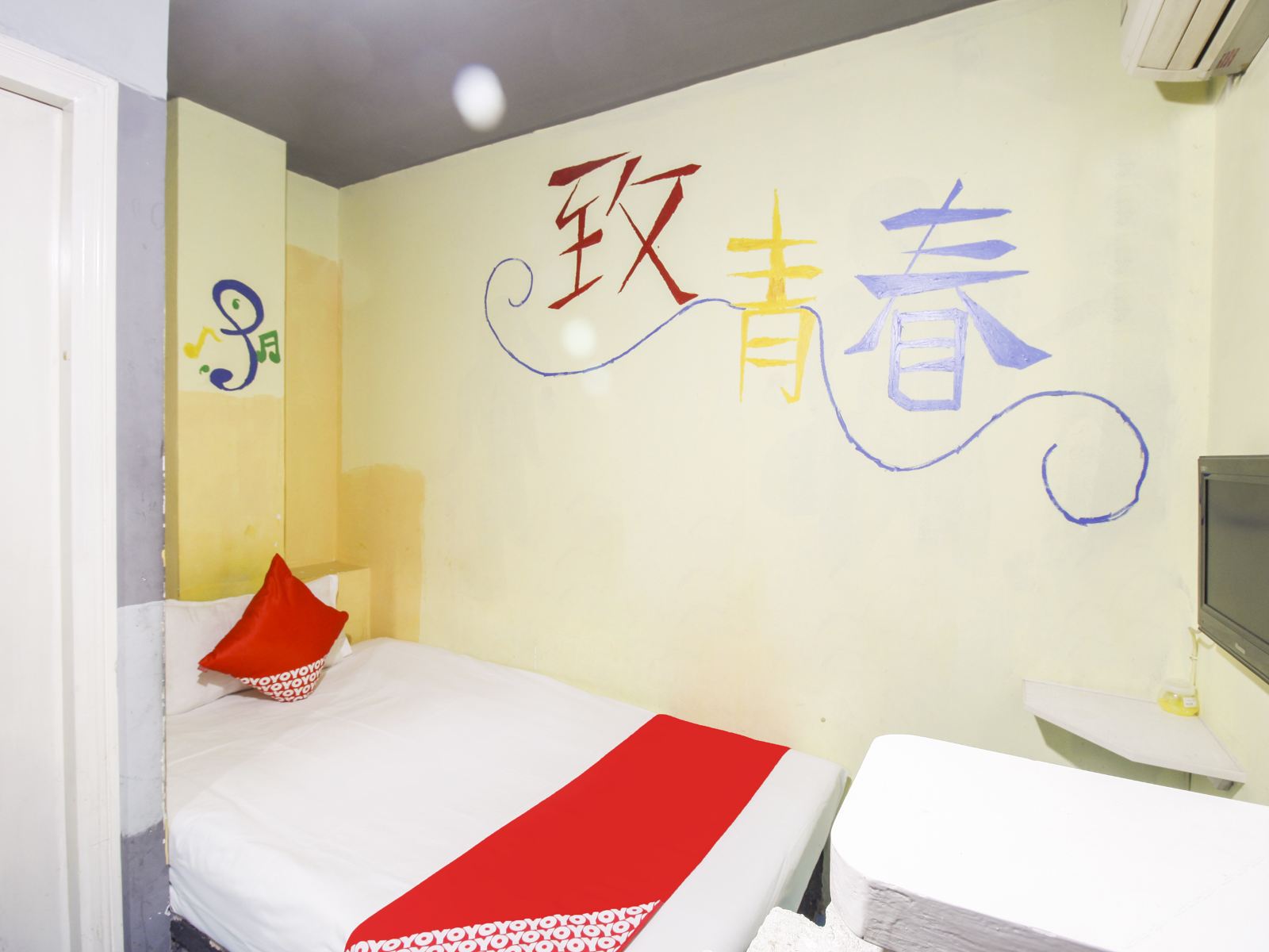 异域风情(无窗)