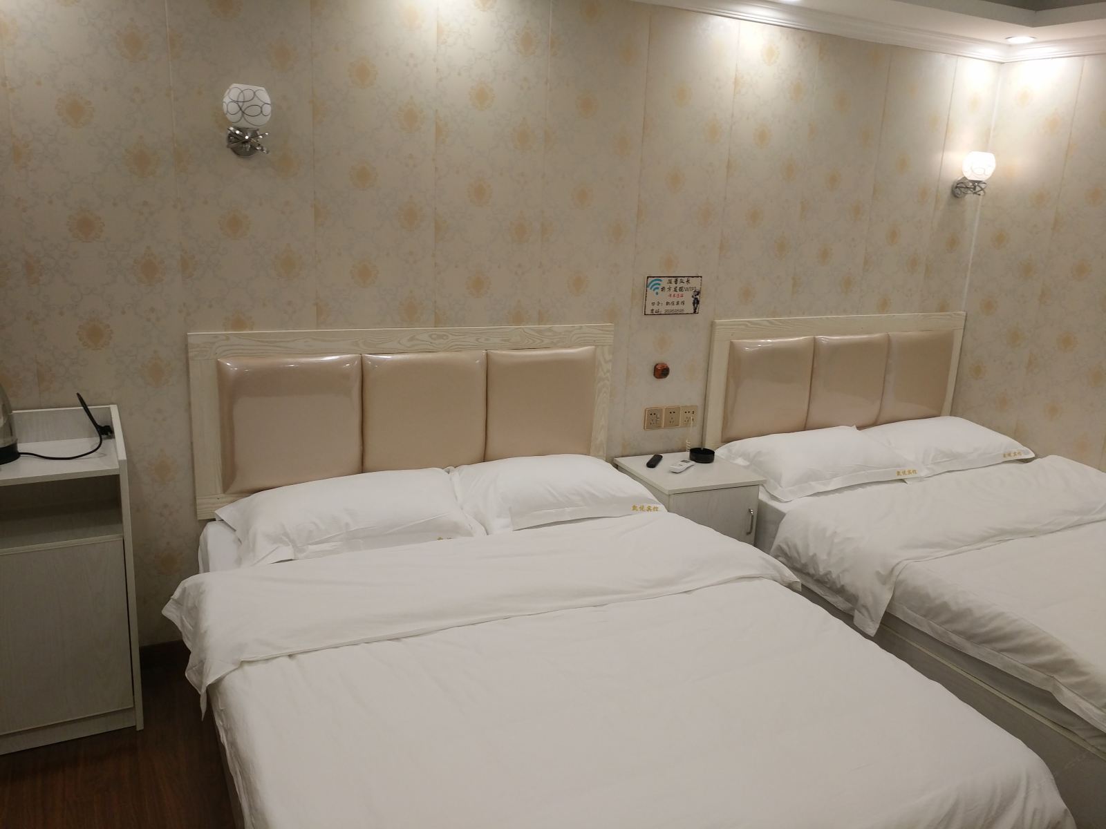 标准间