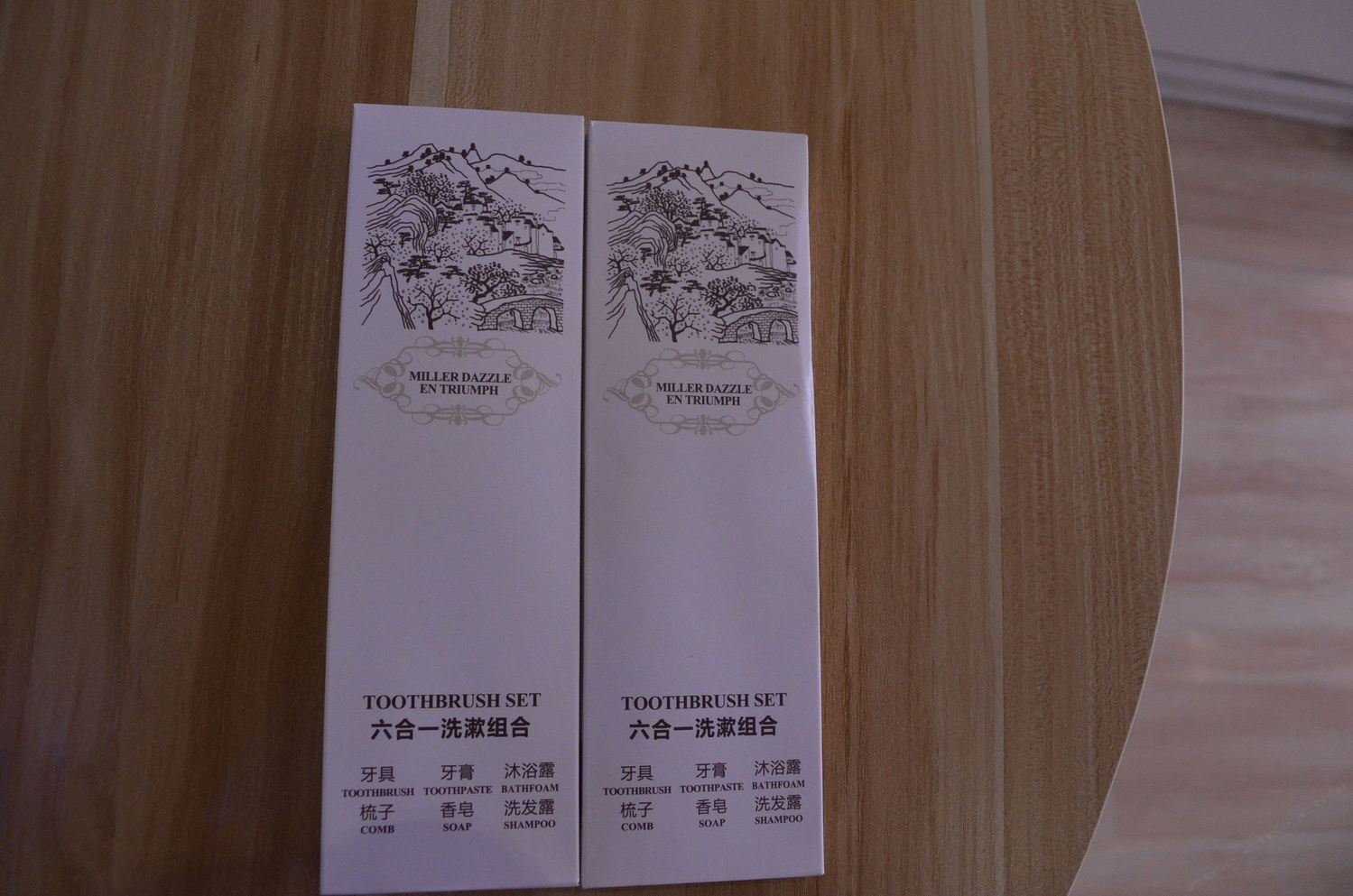 其他