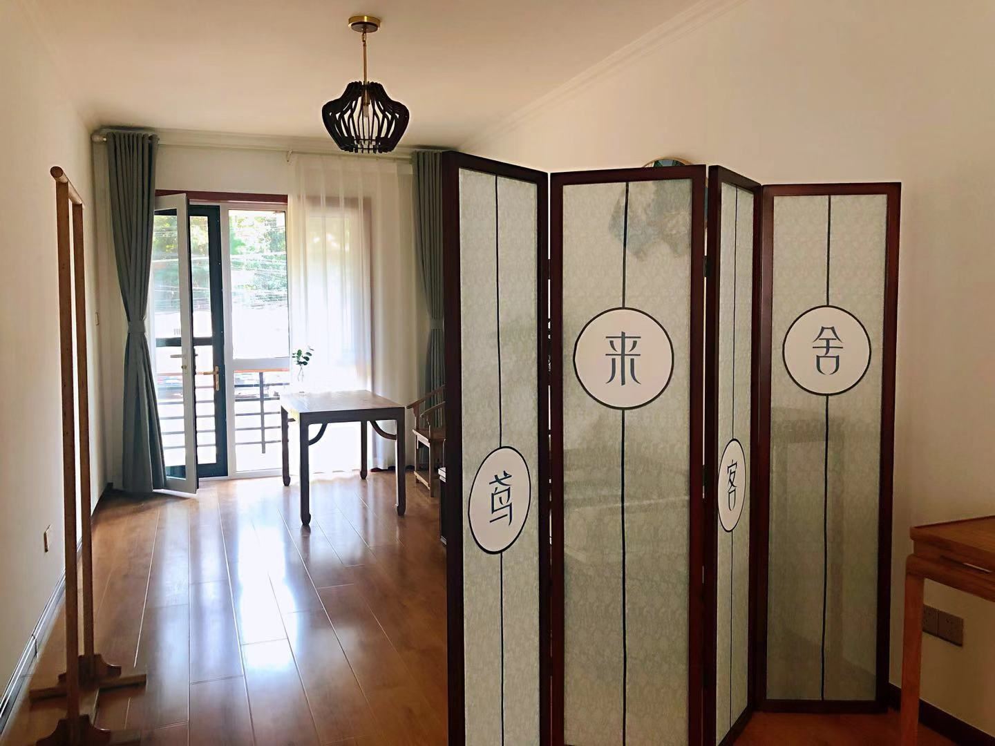 不醉