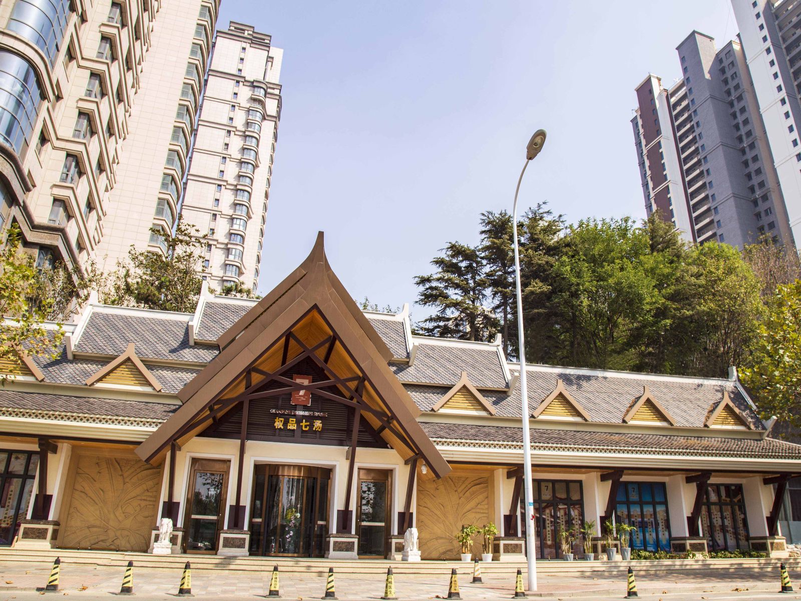 青岛福瀛观麓国际酒店式公寓