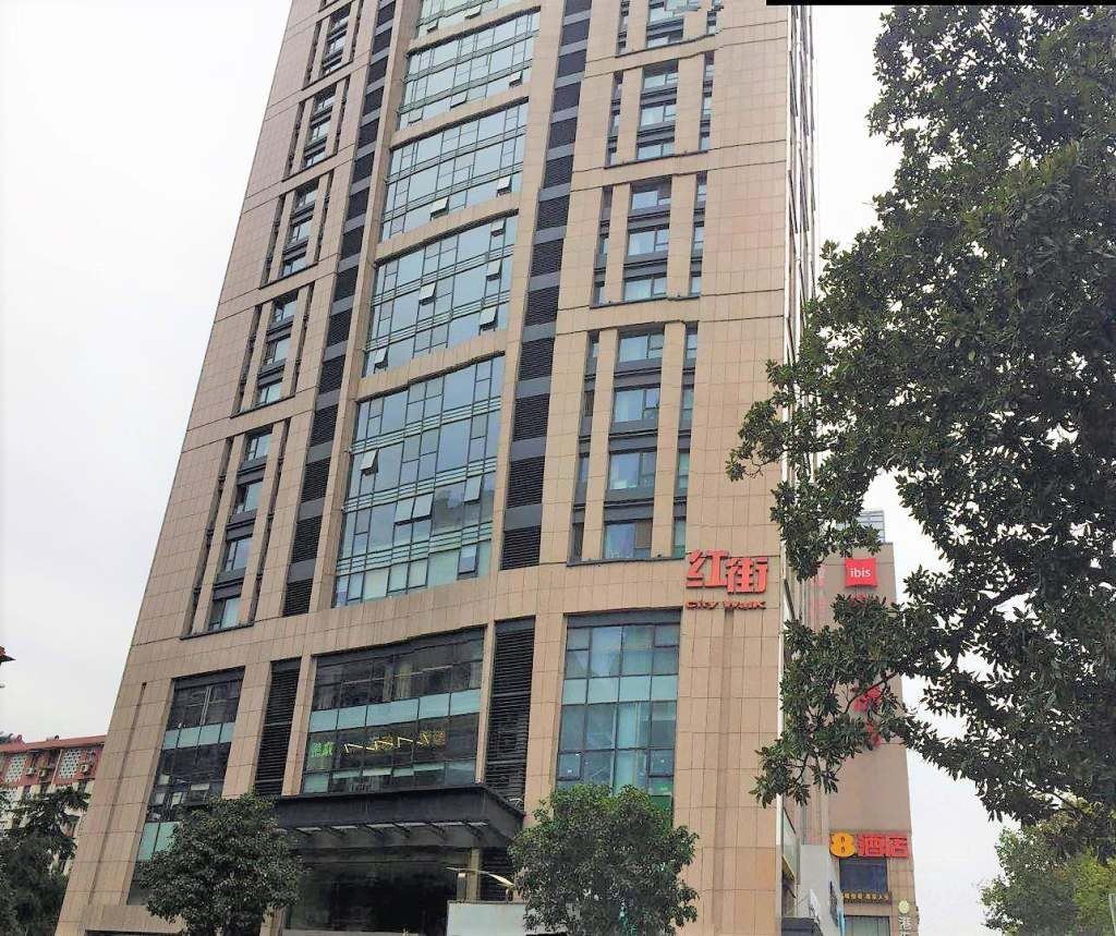 南京有家南京夫子庙一店公寓(基督教圣保罗堂分店)