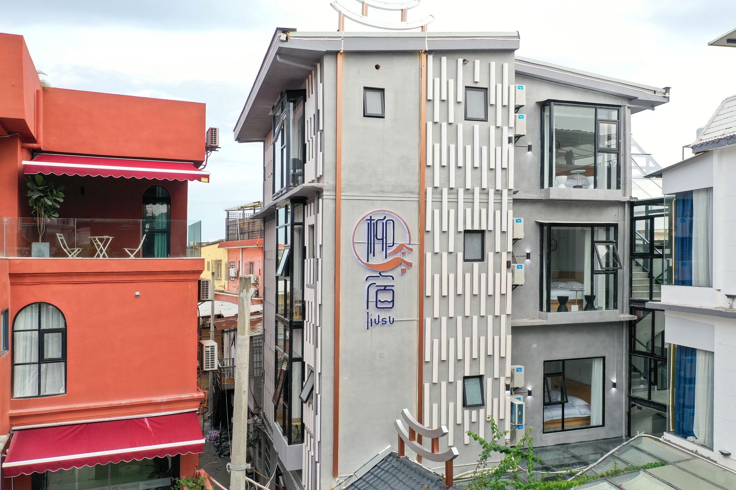 厦门轻生活·柳宿客栈(3号店)