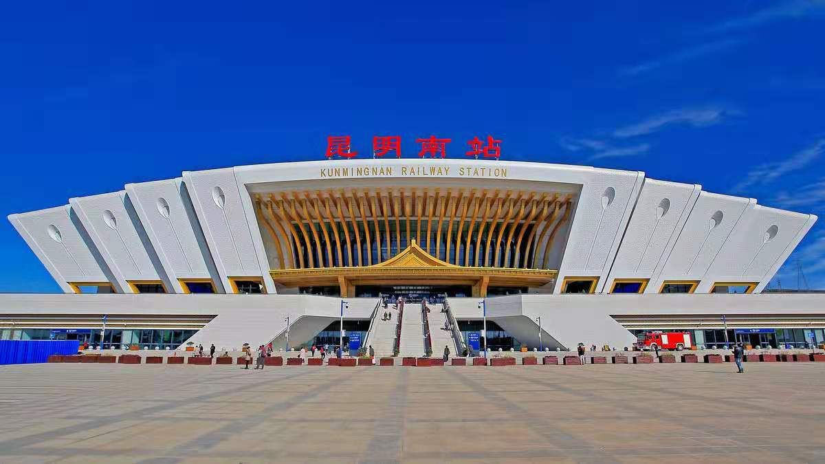 人在旅途酒店(昆明高铁南站店)