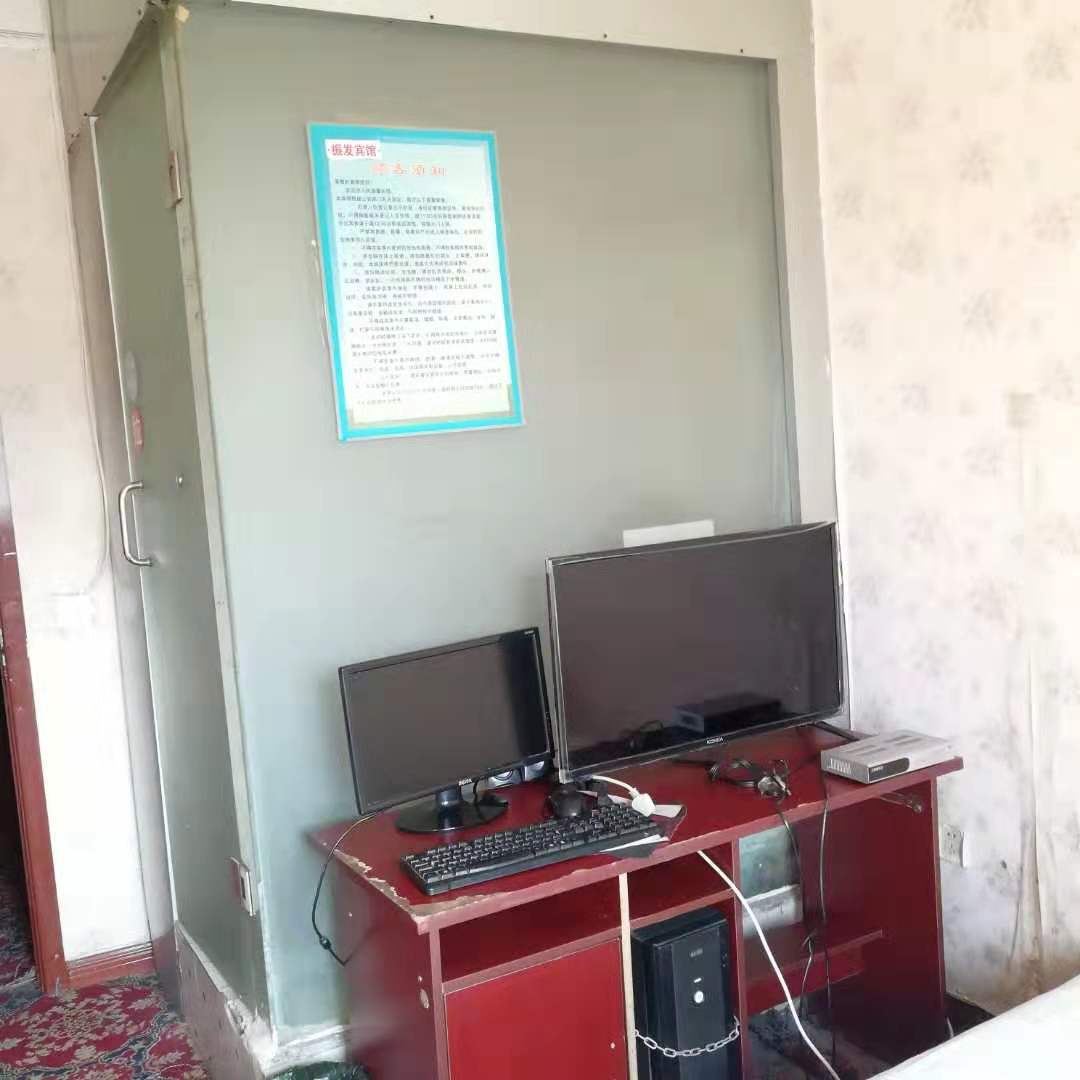 大床房