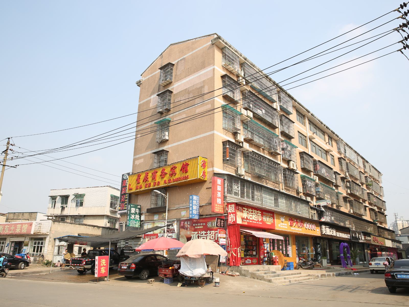 星辰商务宾馆(长沙月湖大市场店)