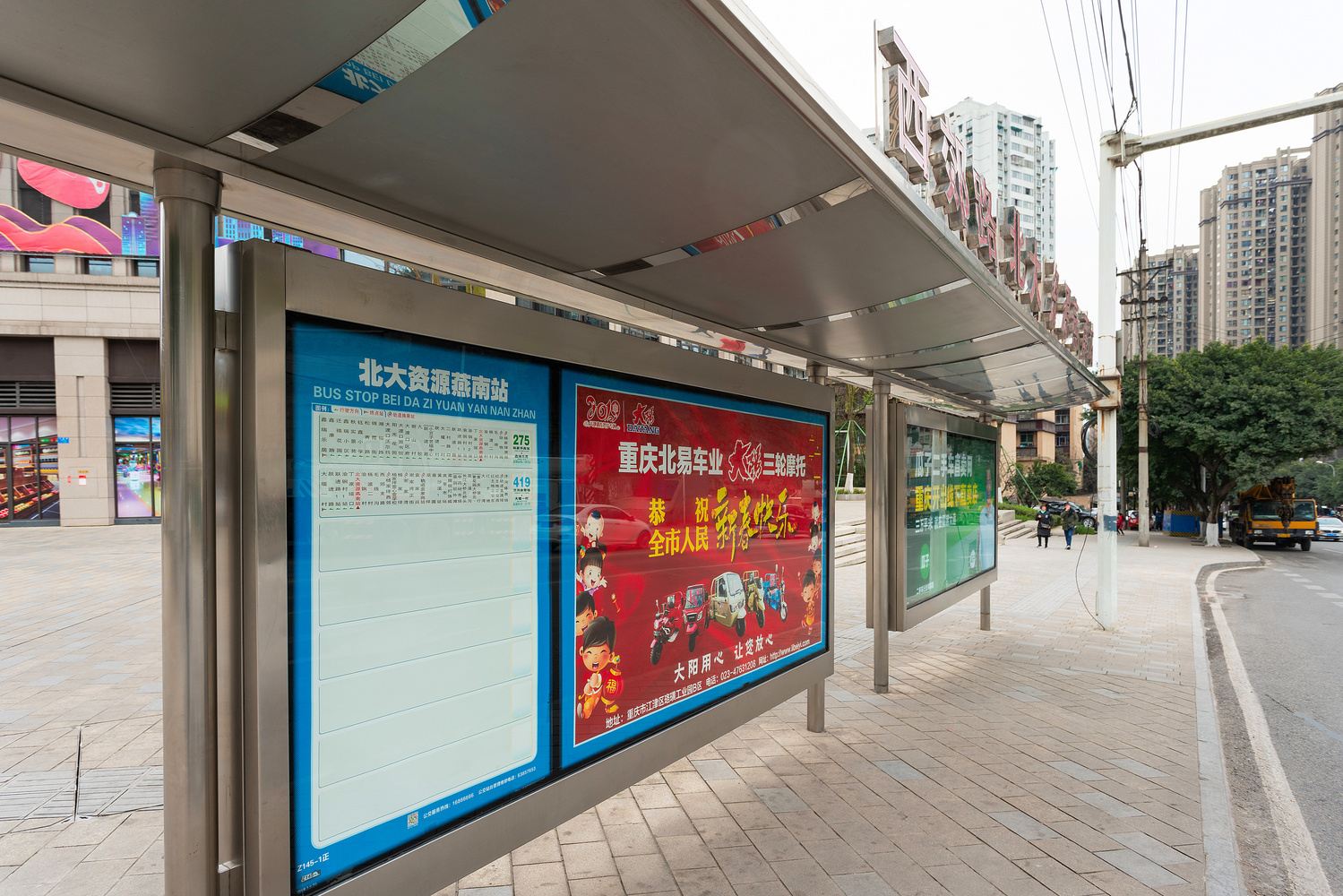 长沙诗雨温馨小家度假别墅