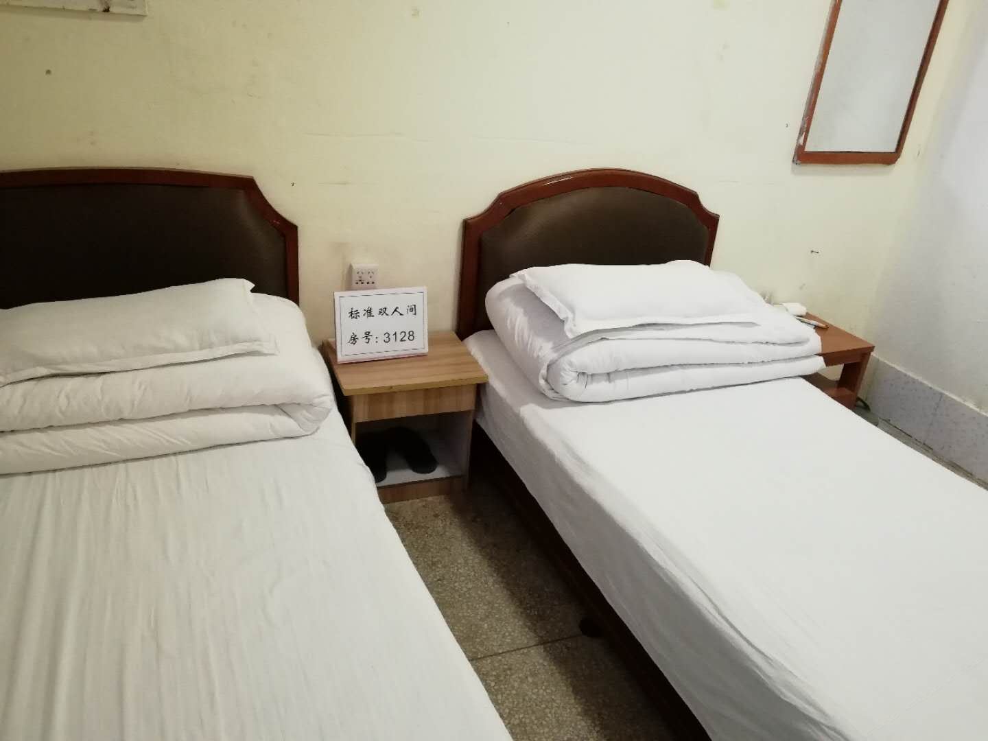 标准大床房