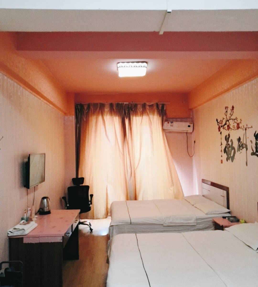 其他