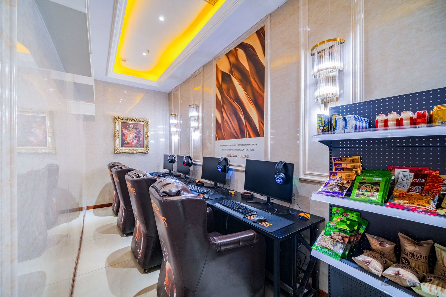 长沙云派度假别墅(7号店)