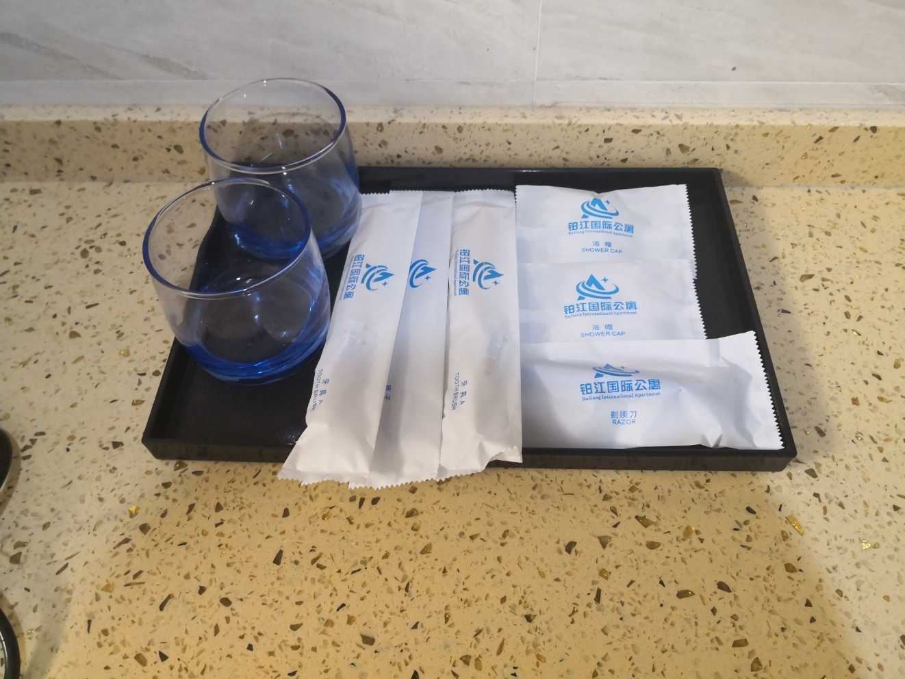 臻品商务大床房