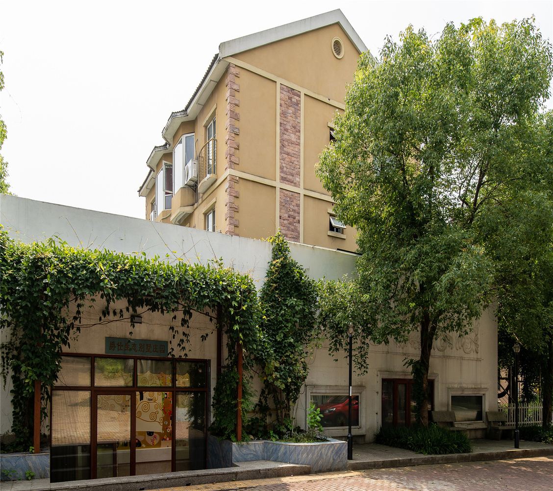 长沙伍大大度假别墅(4号店)