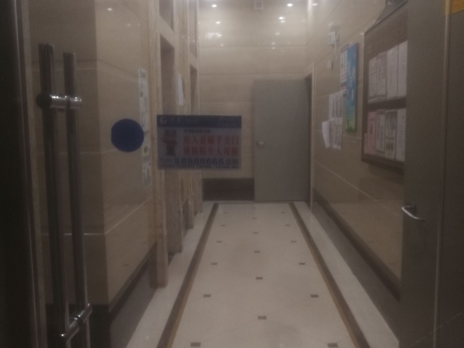 公共区域