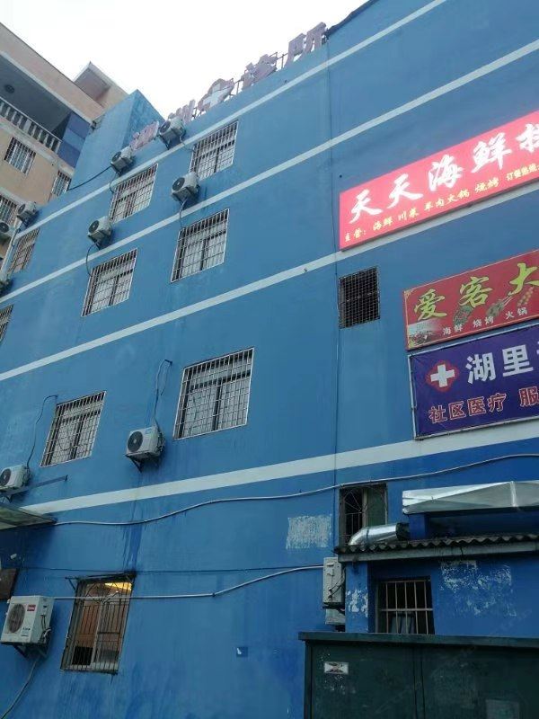 厦门inn·南一设计师公寓