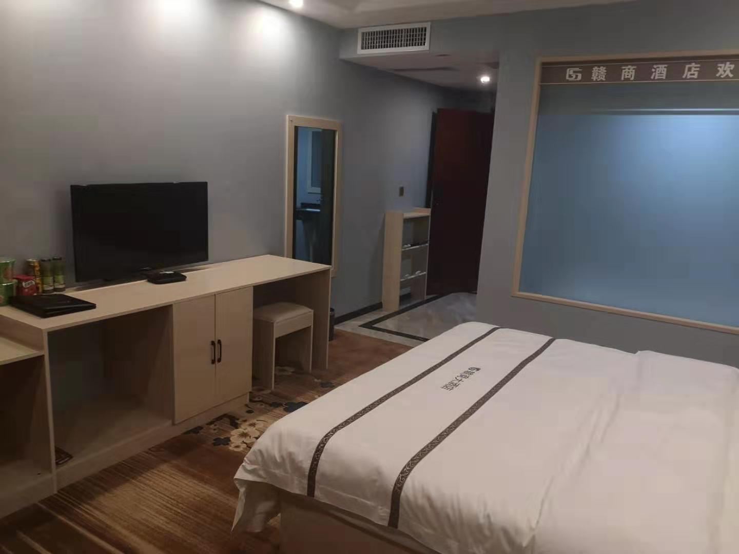 商务大床房