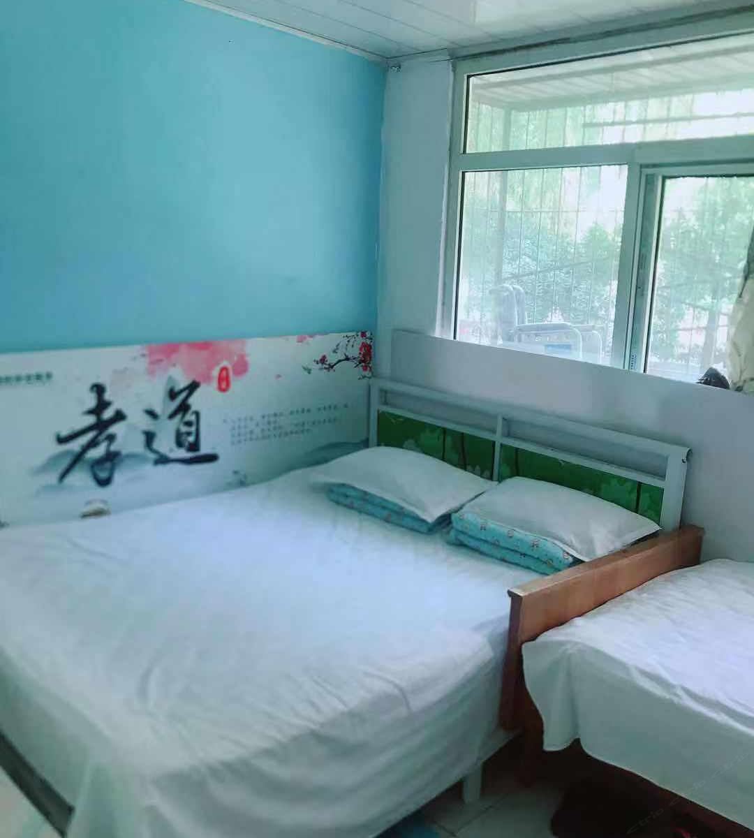 三人间