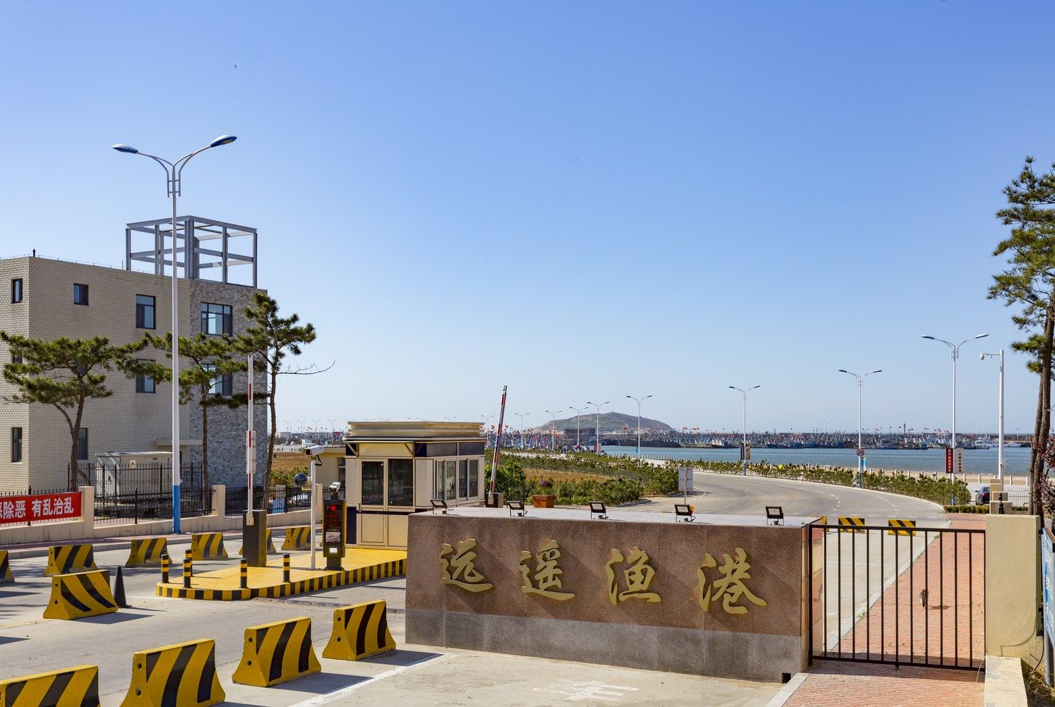 威海家阅海民宿(4号店)