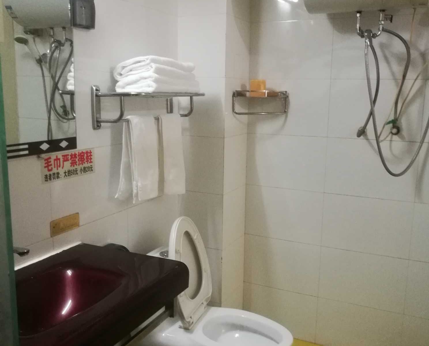 普通双床房