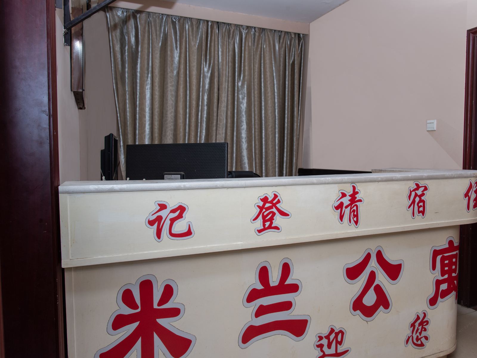 标准双人间