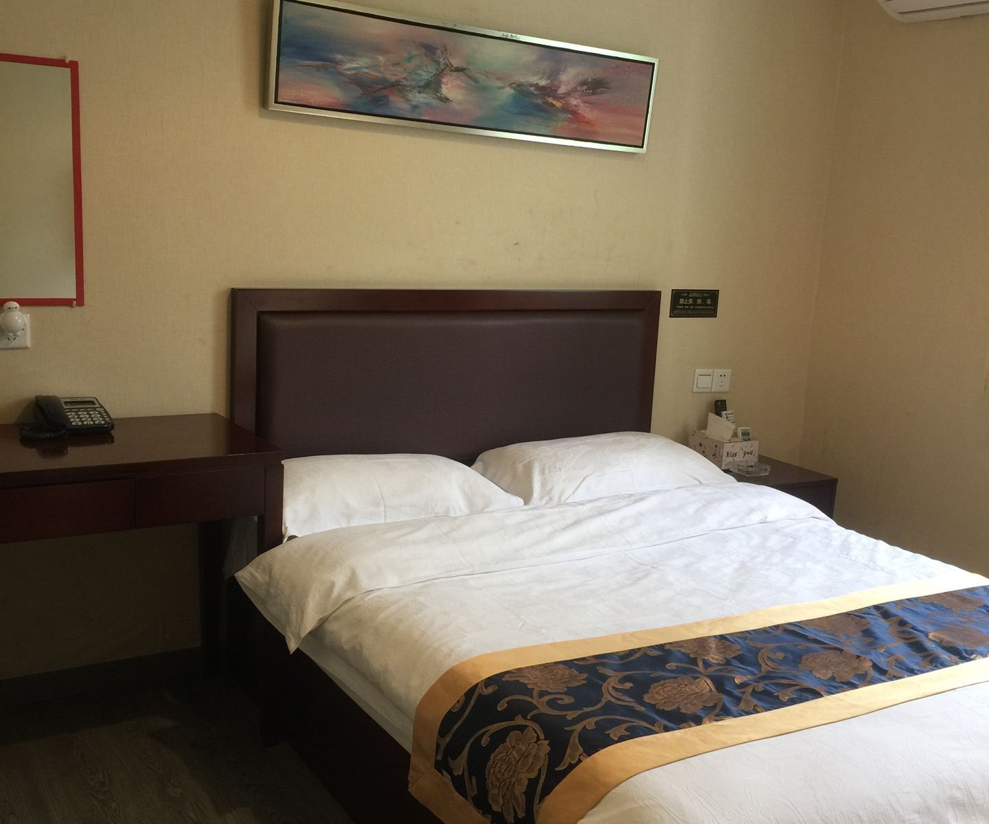 雅致大床房