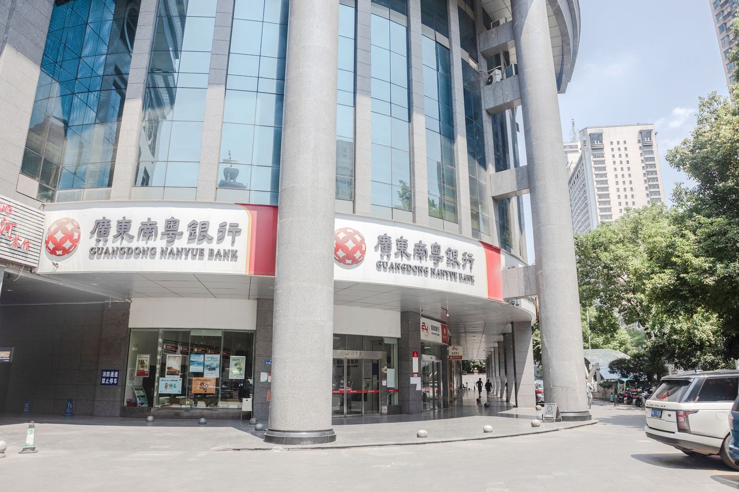 长沙彼邻精品民宿(8号店)