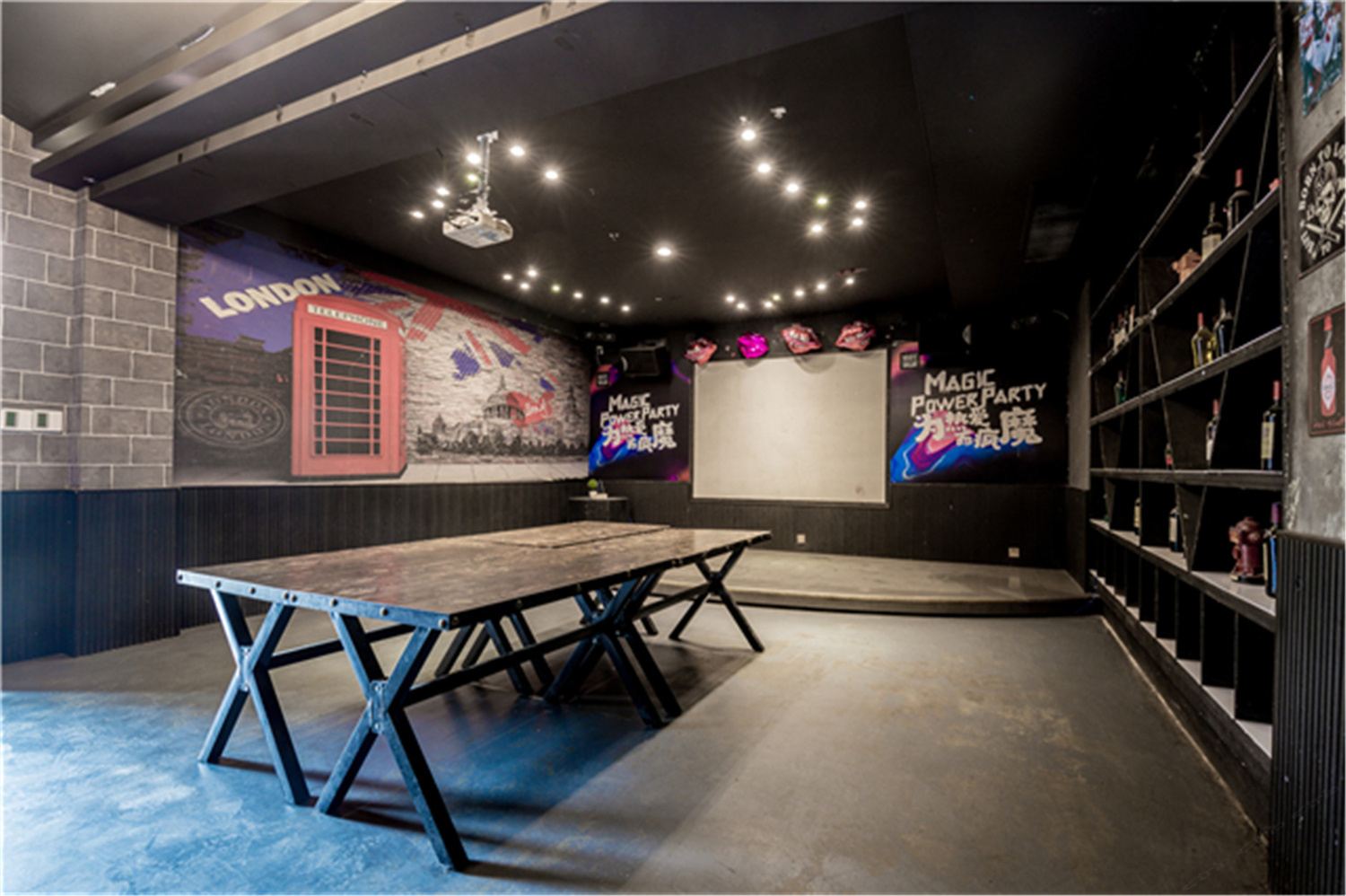 宁波可可鑫度假别墅(57号店)