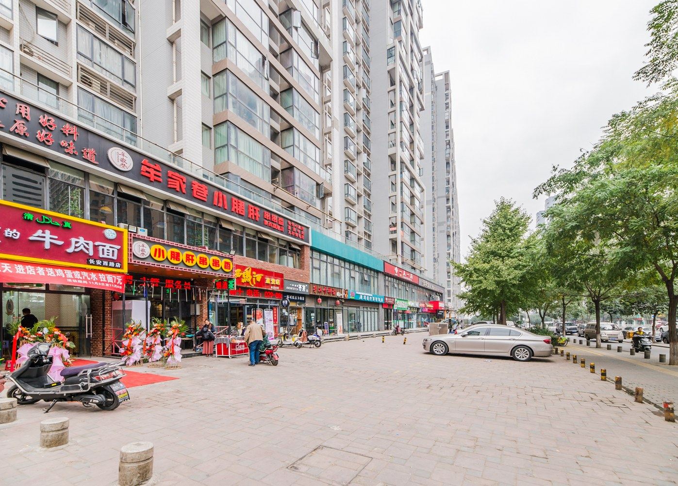 西安良栖小筑民宿(长安西路分店)