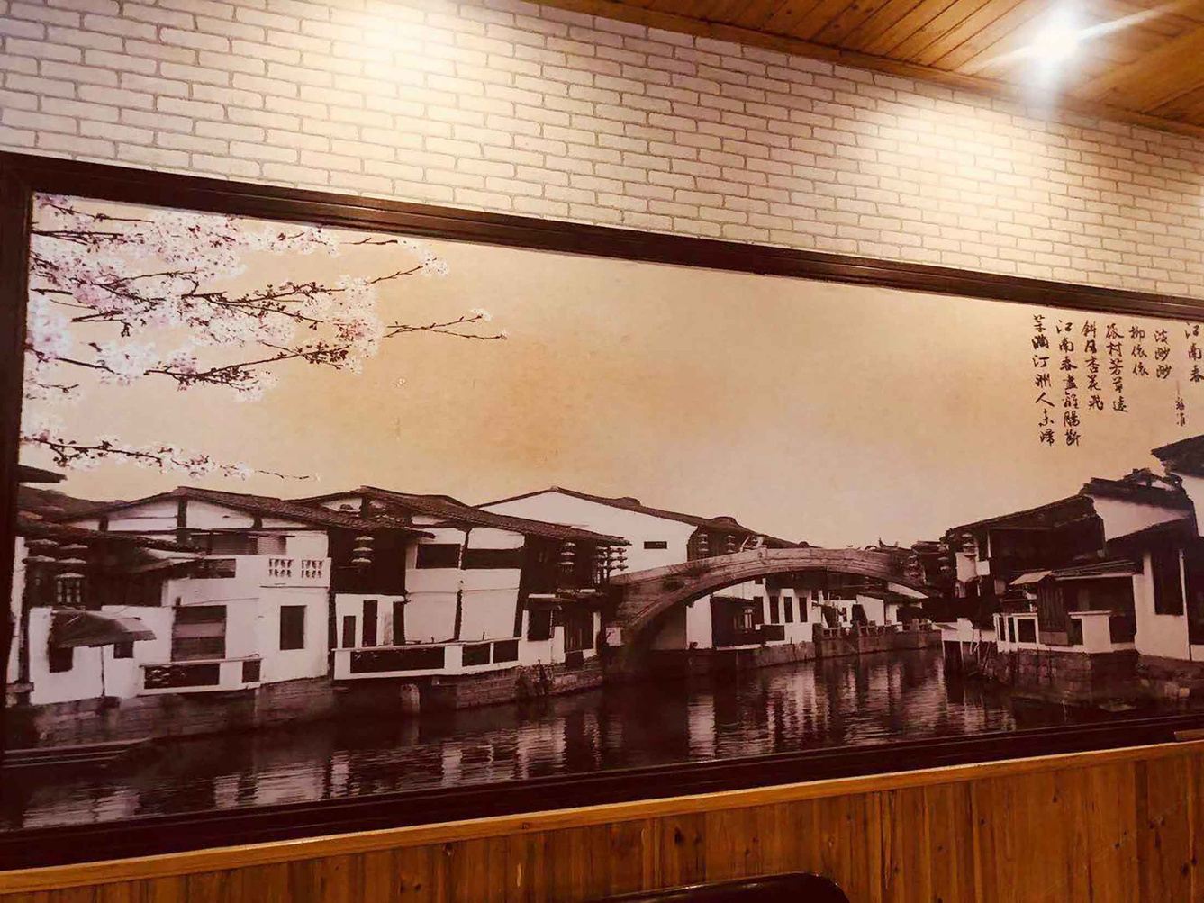 嘉兴鹿耳同行客栈(隆源分店)