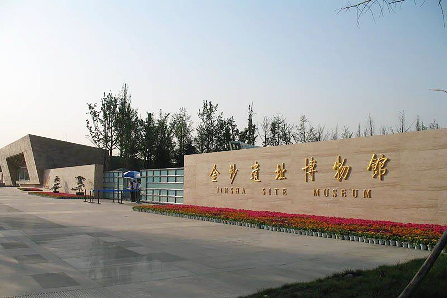 成都双武之家公寓(双清南路分店)