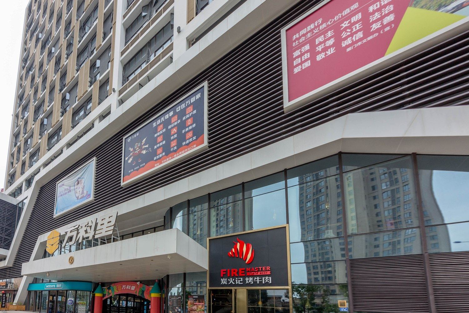 厦门Uhome优嘉公寓(高埔戏台分店)
